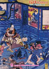Go World 112